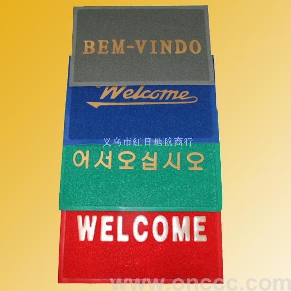 factory direct sales baolimei floor mat waterproof door mat fashion door mat affordable door mat