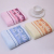 Factory direct sale pure cotton towel elegant upscale untwisted towel wholesale  towel
