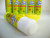 Office supplies solid glue stick 21g boxed glue stick Handmade stationery wholesale