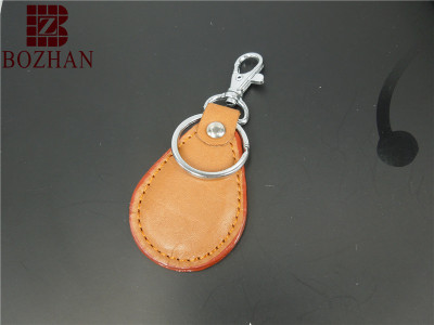 Brown Leather keychain