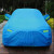 3L Free Shipping Multi size Full Car Cover Breathable UV Protection Waterproof Outdoor Indoor Shield