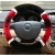 Car Wool cloth with soft nap Leopard grain Steering wheel covers