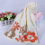 Pure cotton towel sun flower towel boutique couples comfortable soft towels