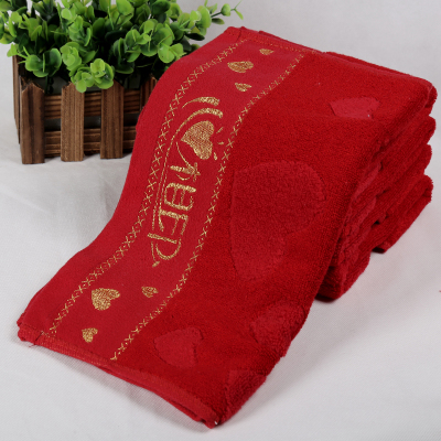 Wedding towel jacquard either pure cotton towel have mutual affinity gift towel
