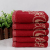 Pure cotton towel wedding gift towel 32 strands of jacquard towel