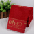 Wedding towel jacquard either pure cotton towel have mutual affinity gift towel