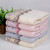 Plum blossom towel pure cotton thickening 32 strands of High-end gift couples towel