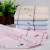 Pure cotton towel jacquard towel Single yarn embroidered towel