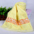 Pure cotton towel Household towel jacquard small circle absorbent towels