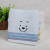 Pure cotton towel lovely smiling face towels little bear welfare gifts face towel