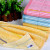 Soft pure cotton towel printed stripe absorbent towel gift towels