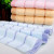 Stripe towel Pure cotton towel washs a face Absorbent towel welfare towel