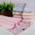 Plum blossom towel pure cotton thickening 32 strands of High-end gift couples towel