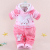 Yiwu purchase new infant hooded cartoon Bib Set clothing embroidery