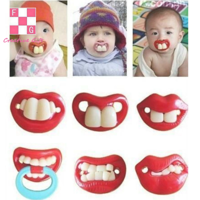 Creative and Funny Pacifiers Various Designs 