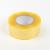 General cargo 48700 # advanced packing tape packing bopp tape 