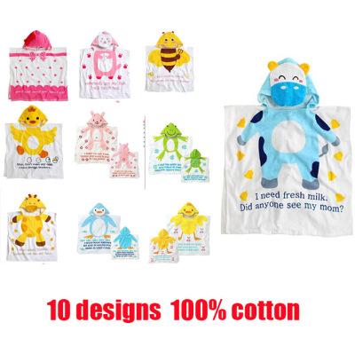 Kids' 100% Cotton Cartoon Animal Beach Towel Bathrobe 