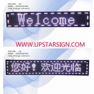  programmable led sign/led moving message display 100*20CM
