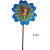 New Classic Kid Toy Plastic Colorful Cartoon Spring Windmill 