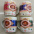 WEIJIA  fine china cup coffee cup gift cup with flower