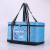 High Quality 25L-Cooler Insulated Picnic Tote Bag can keep 24hr heat cold