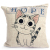 Pillow  cushion cover Cotton and linen cushion cover sofa car and office cushion not include inner