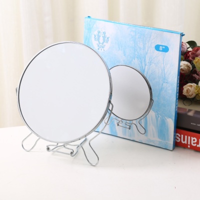 Shuangyu brand iron brim double-side cosmetic mirror round mirror 8cun