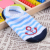 Lace boy's ankle socks antiskid baby's socks cute floor sock