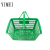 Green supermarket shopping basket plastic hand basket