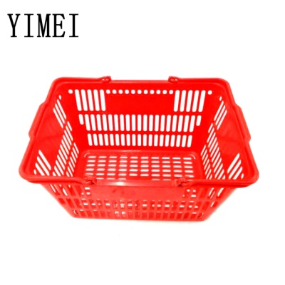 Plastic supermarket shopping basket hand basket