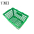 Green supermarket shopping basket plastic hand basket