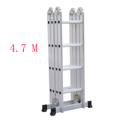  Herringbone Telescopic ladder Steel ladder aluminium alloy Multi-functional telescopic ladder 4.7M