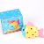 Children's gifts cartoon fish shape piggy bank creative saving box