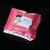 Lady's wet wipes Moist towelette simple cleansing wipes with cover 25pcs