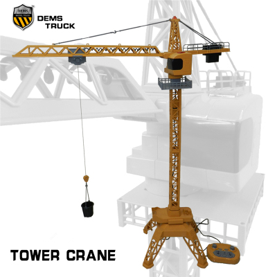1.2 m children's toys, remote control crane remote control toy crane engineering