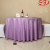 Factory direct Quality Inn Hotel dining room table cloth can be made