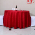 hot selling Polyester polyester wallpaper Hotel Restaurant table cloth