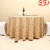 Hot Quality Inn Hotel restaurant can be customized