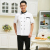Manufacturers selling hotel restaurant chef's cotton coat