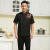 hotel restaurant cotton chef's uniform coat can be customized 