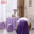 Manufacturers selling hotel restaurants hot sale chair cover