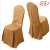  hotel restaurants hot sale polyester fiber chair cover