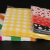 Colored squares paper printed napkin toilet paper