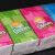 Napkin toilet paper pocket tissue tissue paper 926782989