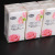 Mini pocket tissue napkin toilet paper tissue paper 925855865