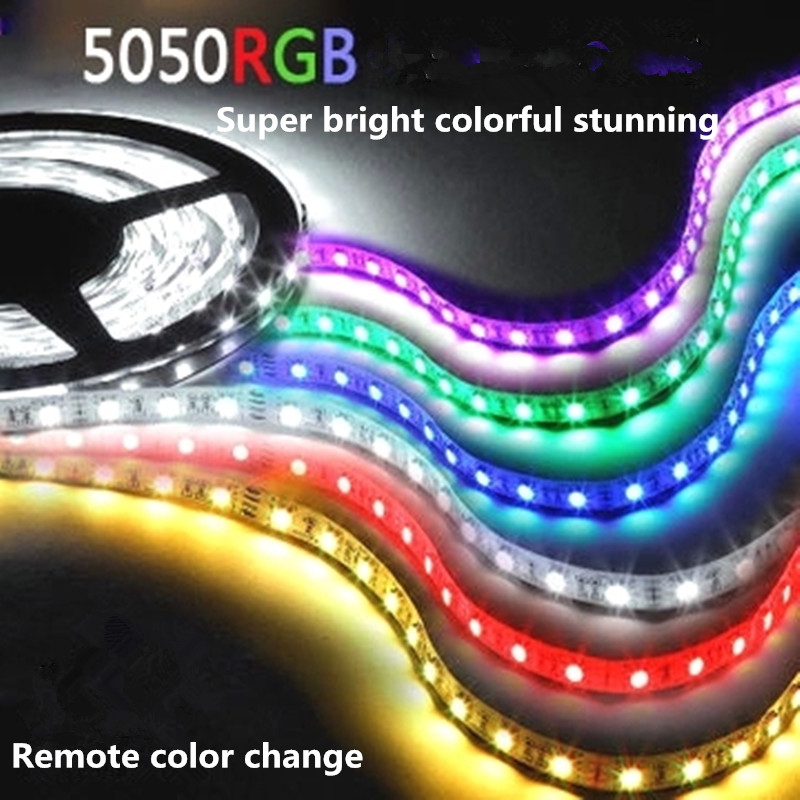 KELANG 5050RGB low voltage LED strip and not waterproof (For  Middle East and Southeast Asian countries)