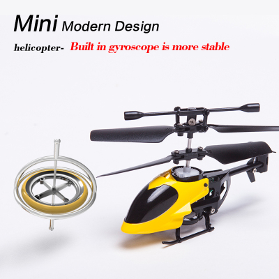 3.5 pass Small aircraft simulation mini remote control aircraft children's toys puzzle