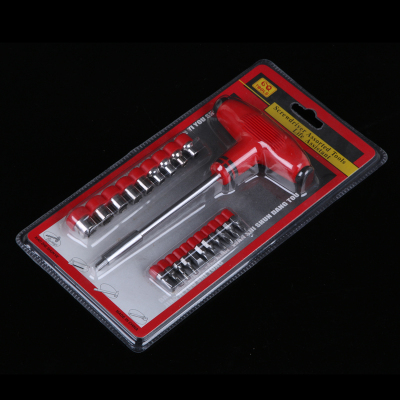 Tools set GQ-386