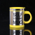 Stainless coffee stirring mug