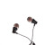 D-560 metal adjustable sound common earphone 
